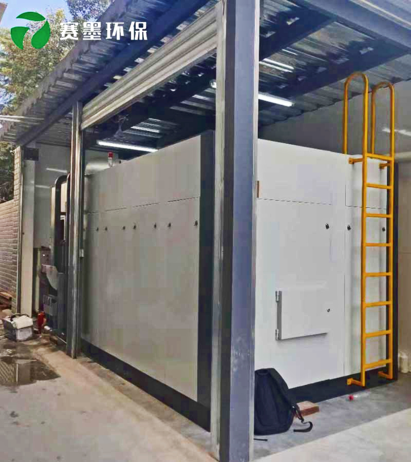 餐廚垃圾處理設備